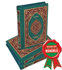 kuranı kerim